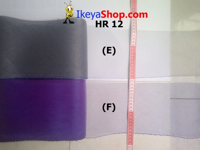HR 12 E F  large2